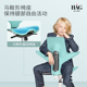HAG儿童学习椅写字q椅 家用矫座椅学生靠背椅子可调节升降