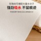 理发店发廊美容美发一次性毛w巾纯棉吸水无纺布洗脚巾脚擦纸巾家