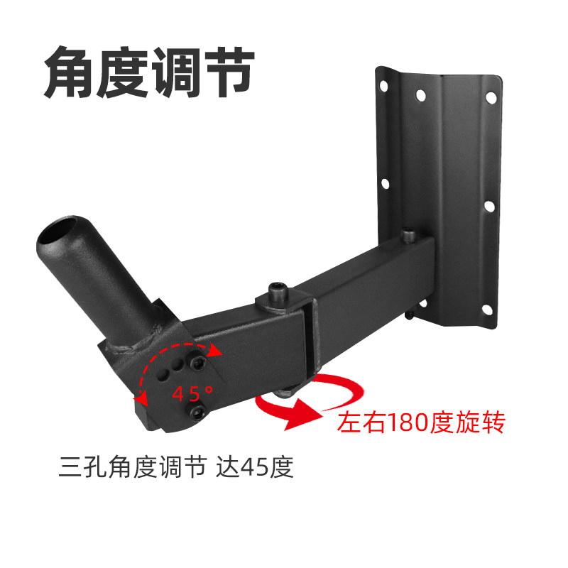音响架墙壁挂架k 音箱墙面固定支架 K歌舞台挂墙式音响吊架