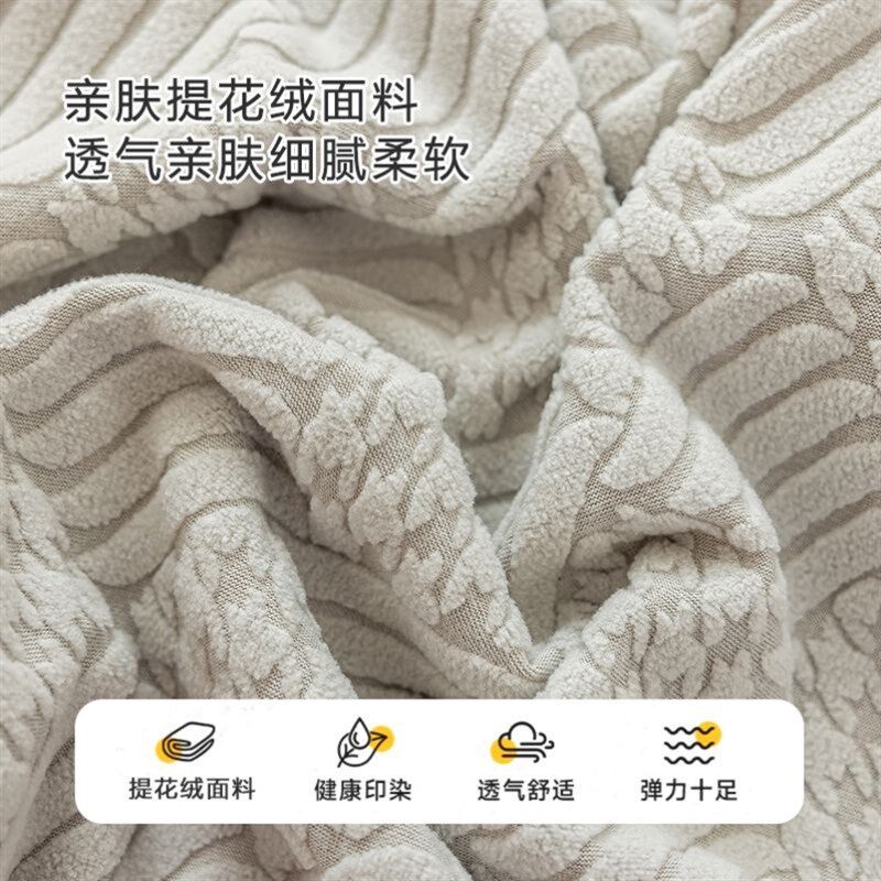 人体工学电脑椅子套罩四季通用万能转椅椅套O加厚弹力办公老板椅