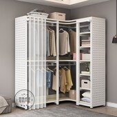 步入式 衣帽间转角金属衣帽架落地卧室洞洞板挂衣架置W物架衣柜家