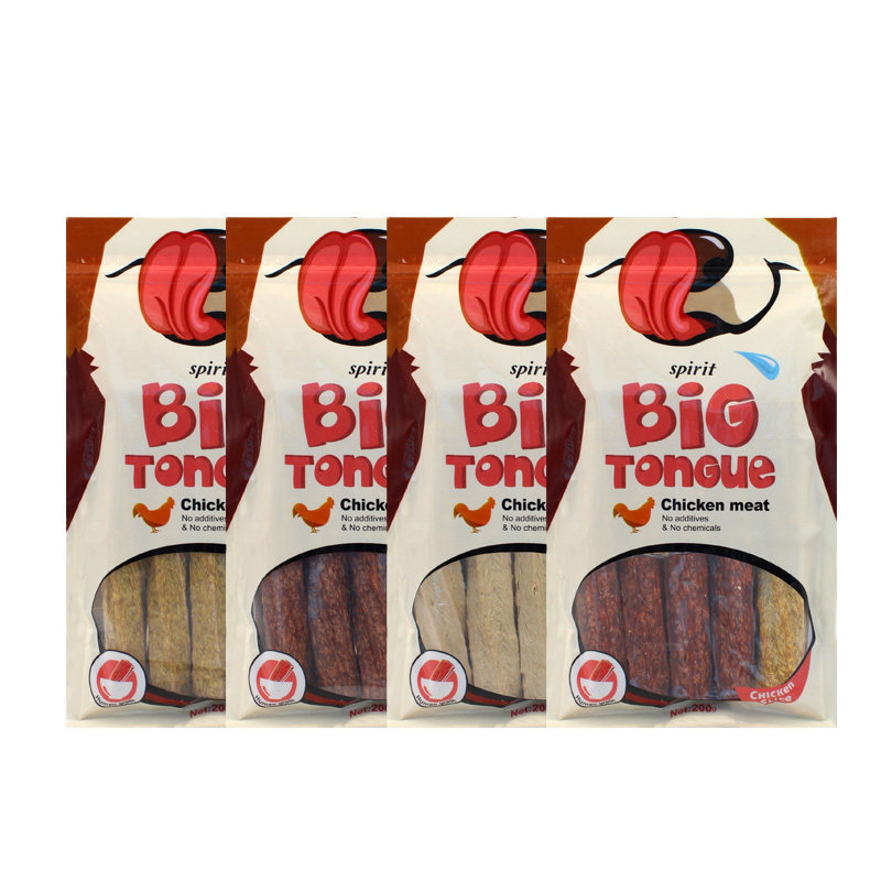 狗狗磨牙棒幼犬小型犬零食中大型宠物洁齿牛肉味洁牙X骨头除去口