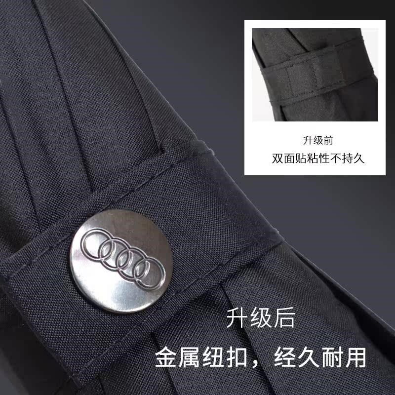 适用于奥迪d雨伞4s店车载专用原厂装超大全自动长柄折叠伞定制log