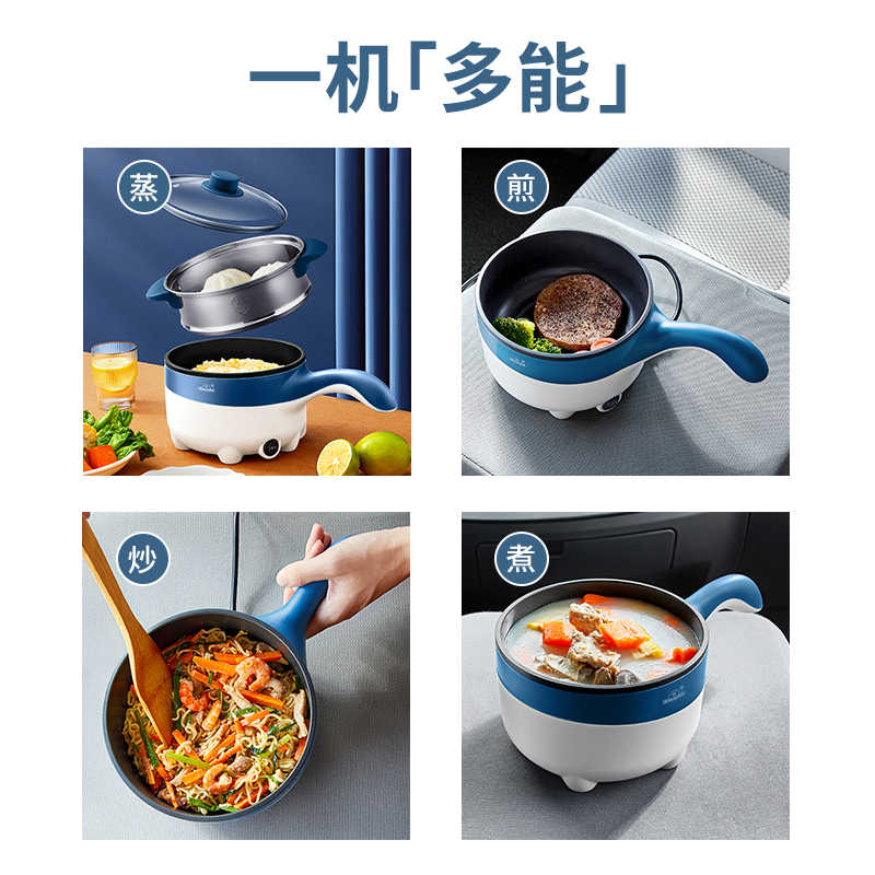 车载电炒锅24V大货n车用多功能电煮锅炒菜蒸炖馒头12V车用烧水煮