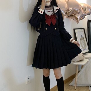 正统日系jk制服套装水手服不良中间校服班服学院U风藏青长裙短裙