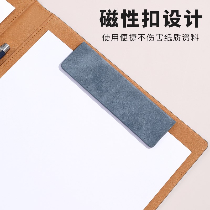 文件夹A4多功能经理夹简约商务合同p本资料册文件夹金融房产销售