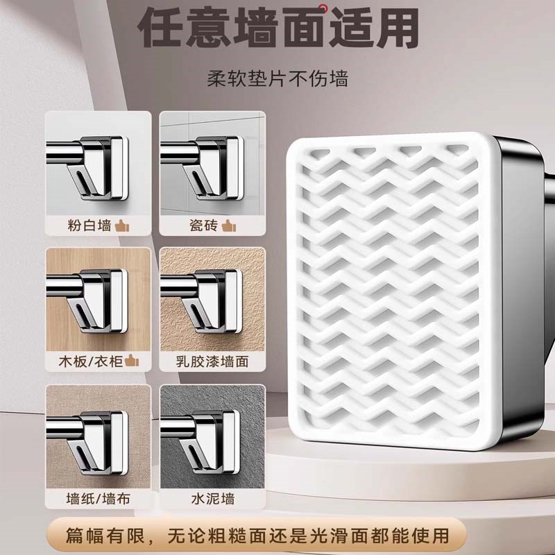 免打孔伸缩窗帘h杆固定式阳台晾衣杆罗马杆衣柜卫生间撑杆墙上挂