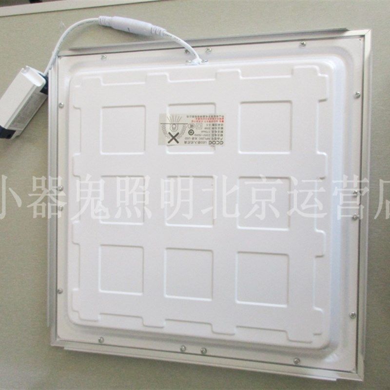 小器鬼led吸顶灯集成吊顶平板灯铝G扣板面板灯厨房洗手间灯厨卫灯