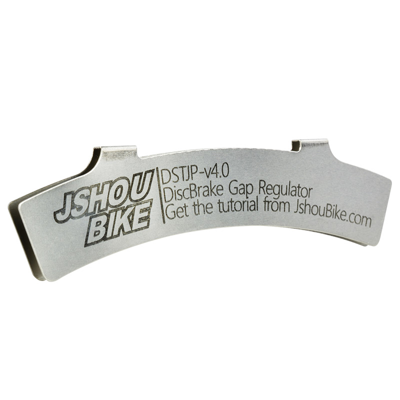 自行车碟刹碟片来令片间隙调节片 山地车防蹭碟Q 刹车间隙调整隔