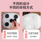 小猪存钱罐只进不出储蓄罐v储钱网红款 可存不可取女孩男孩儿童大