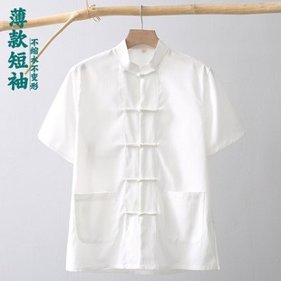 短袖 套装 中老年中国E风中式 夏季 汉服半袖 男薄款 复古风男装 衬 唐装