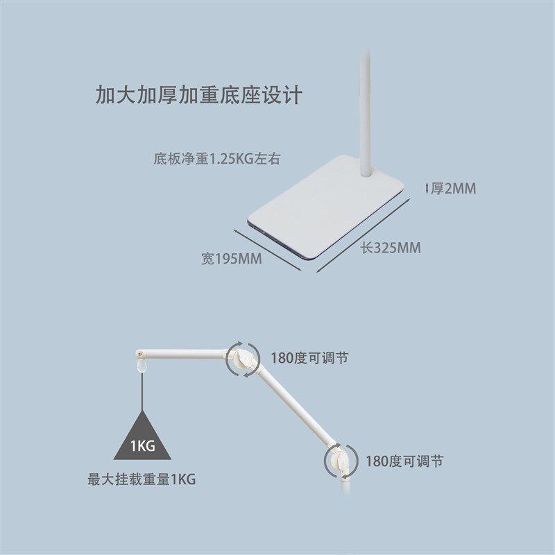 落地款电动旋转床头音乐铃玩具支架挂架配件音乐盒P尿布台大人床
