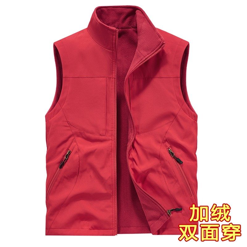 秋冬季双面穿马甲中o老年人马甲男加绒加厚保暖背心爸爸爷爷装,男装,常规马甲,淘宝优惠券,粉丝福利购,淘宝优惠卷