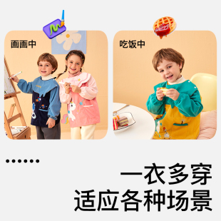 宝宝罩衣冬天防水防脏吃饭围兜兜儿童长袖围裙P男童女童灯芯绒反
