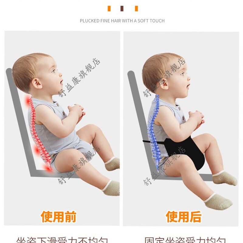童车坐垫防滑安全带婴儿坐垫腰部保护K神器童车行走神器通用