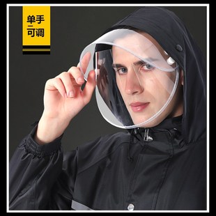 冬季 加绒女成人连体加厚保暖雨 加棉雨衣长款 k全身防水防暴雨男士