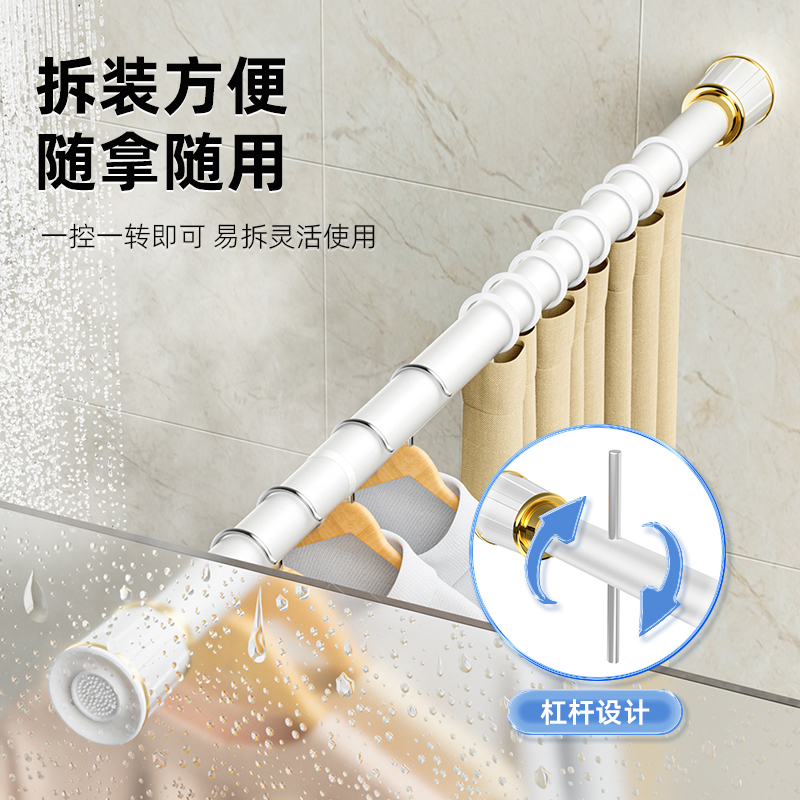 免打孔伸a缩杆安装窗帘杆子窗帘支架罗马杆晾衣杆衣柜挂衣杆浴帘