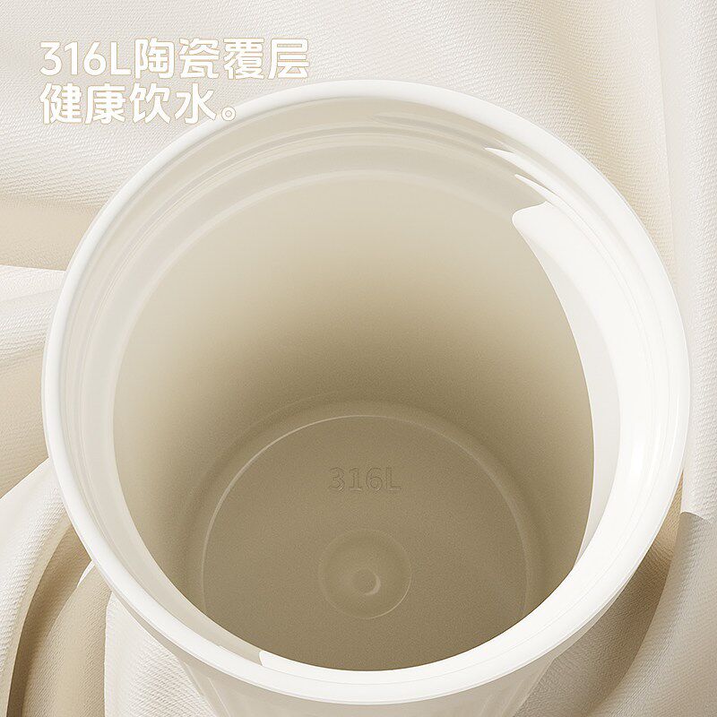 陶瓷内胆保d温杯女生2026新款高颜值咖啡杯外出携带双饮吸管水杯