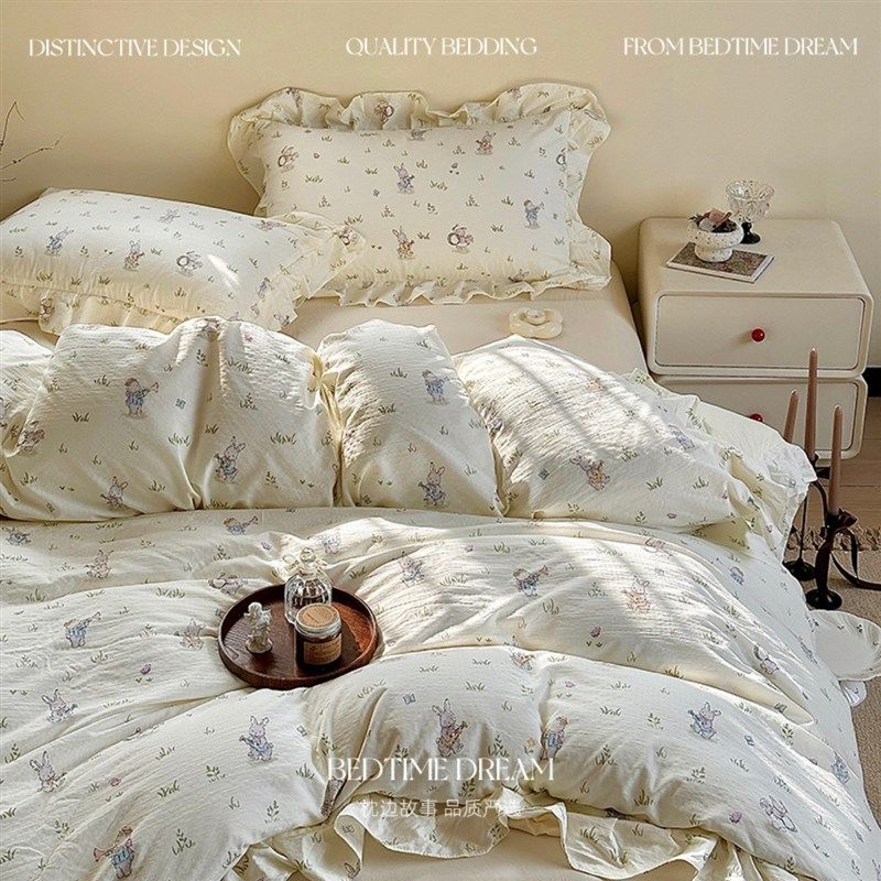 奶油音乐小兔花边提花水洗棉四件套小清K新被套床笠床单学生三件,床上用品,床品套件/四件套/多件套,淘宝优惠券,粉丝福利购,淘宝优惠卷