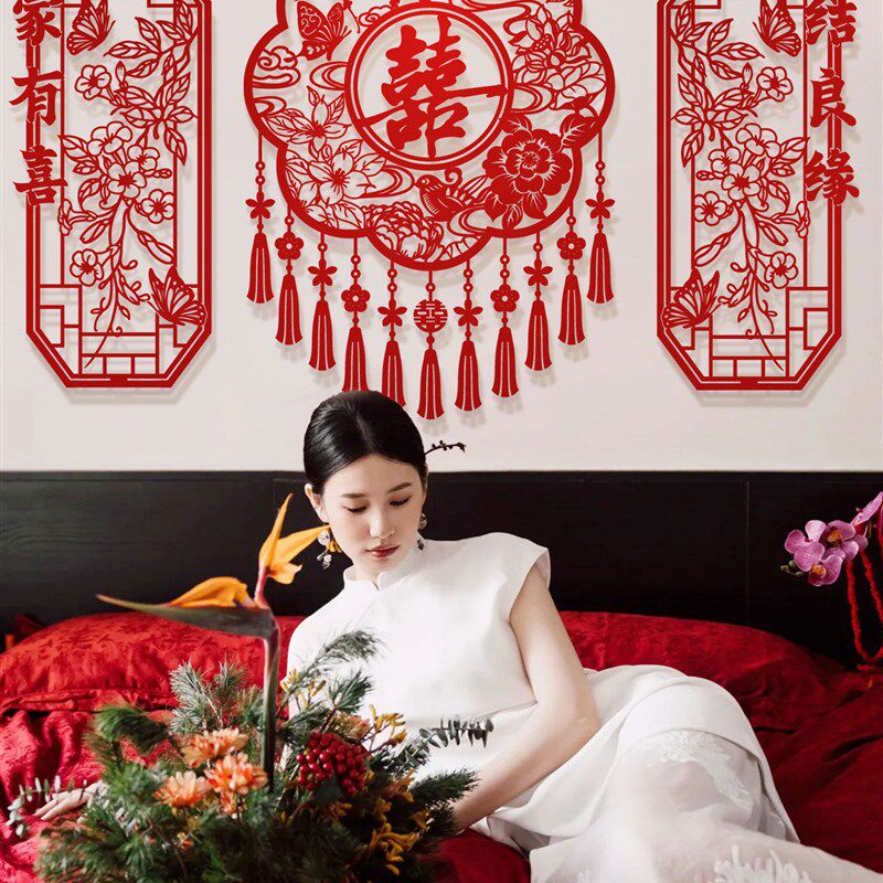 婚礼结婚专用植绒喜字贴婚房装y饰背景墙拍照囍字客厅卧室墙帖布