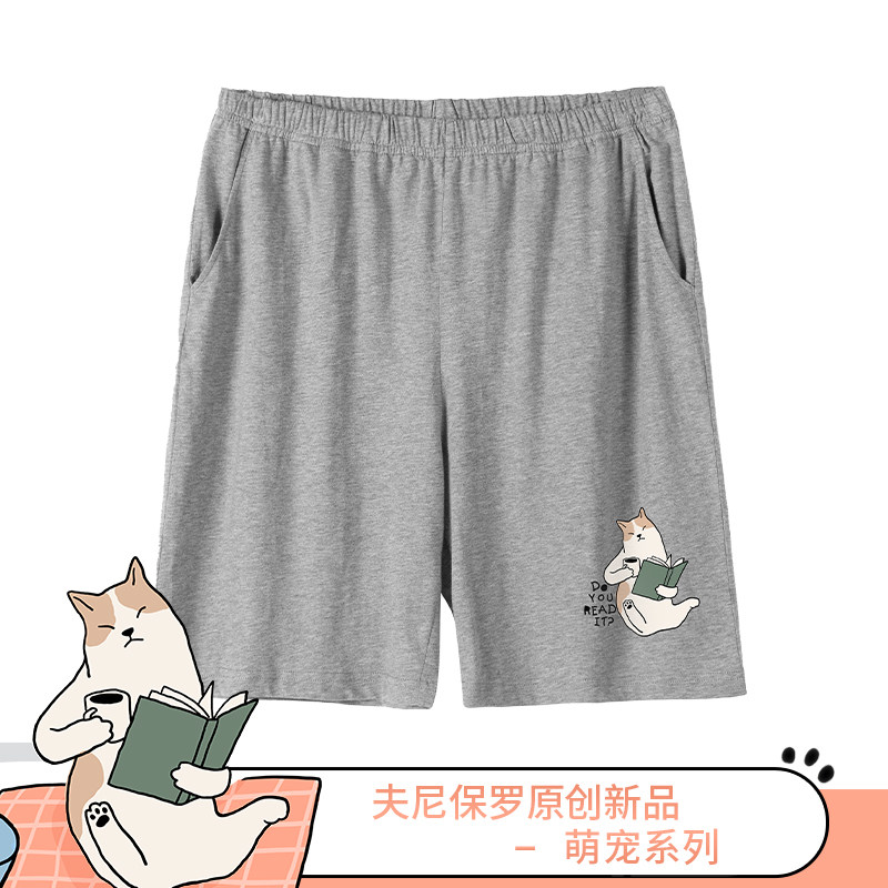 【萌宠】男士睡裤夏季短裤纯棉家居服G夏天纯棉裤子居家裤大裤衩