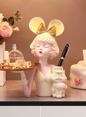 创意钥匙收e纳玄关摆件家居装饰品入户进门口客厅鞋柜乔迁新居礼