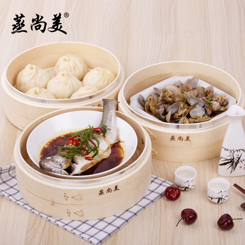 蒸尚美竹a制蒸锅蒸笼加深竹子竹制家用笼屉馒头杭州小笼包包子蒸