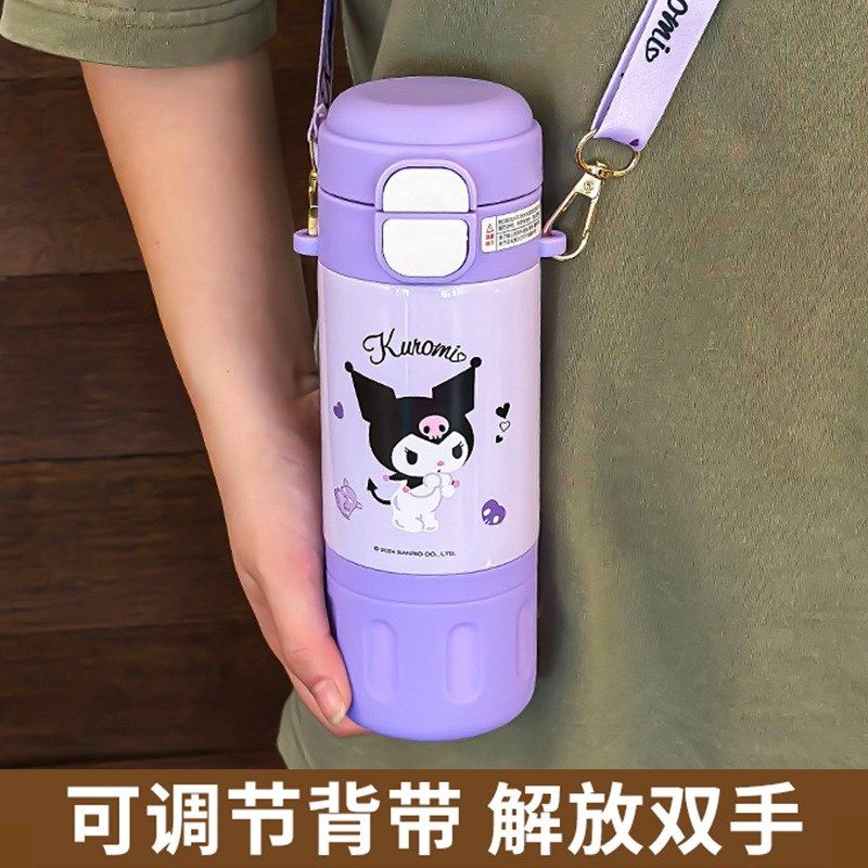 帕恰狗儿童保温杯女m孩高颜值2024新款小学生上学专用双饮吸管水,婴童用品,儿童水杯,淘宝优惠券,粉丝福利购,淘宝优惠卷