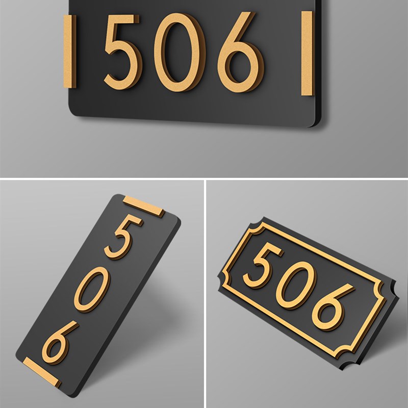 亚克力门牌号码牌家用创意个性定制房间号房号数x字贴订制酒店包