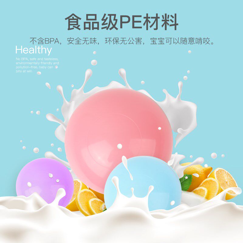 海洋球无毒无味玩具m婴儿室内彩色球宝宝淘气堡游乐园加厚儿童塑