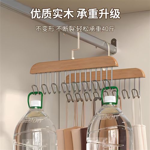 【下单立减50】实木吊r带衣架多功能家用收纳内衣背心8勾波浪挂钩