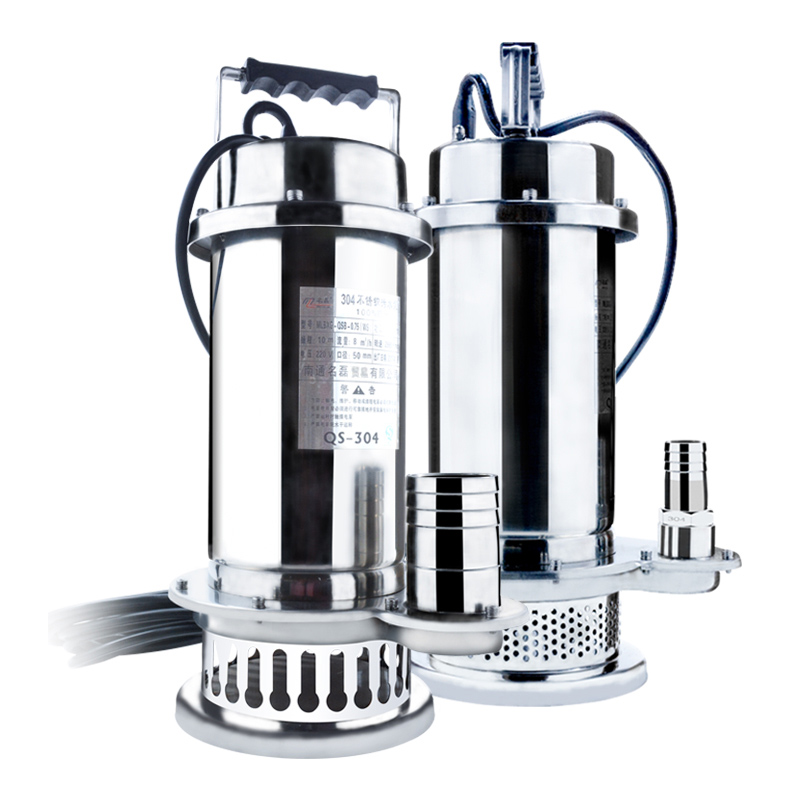 名磊不锈钢潜水g泵304耐腐蚀清水泵家用220V高扬程潜水泵污水泵