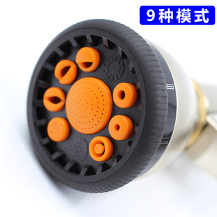 金属合金高压园艺园林花园浇水汽车洗车水枪浇花神V器喷头家用工