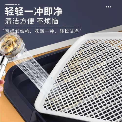 宠物狗狗厕所中型大n型小型犬自动用品大全清理防踩屎便尿盆专用