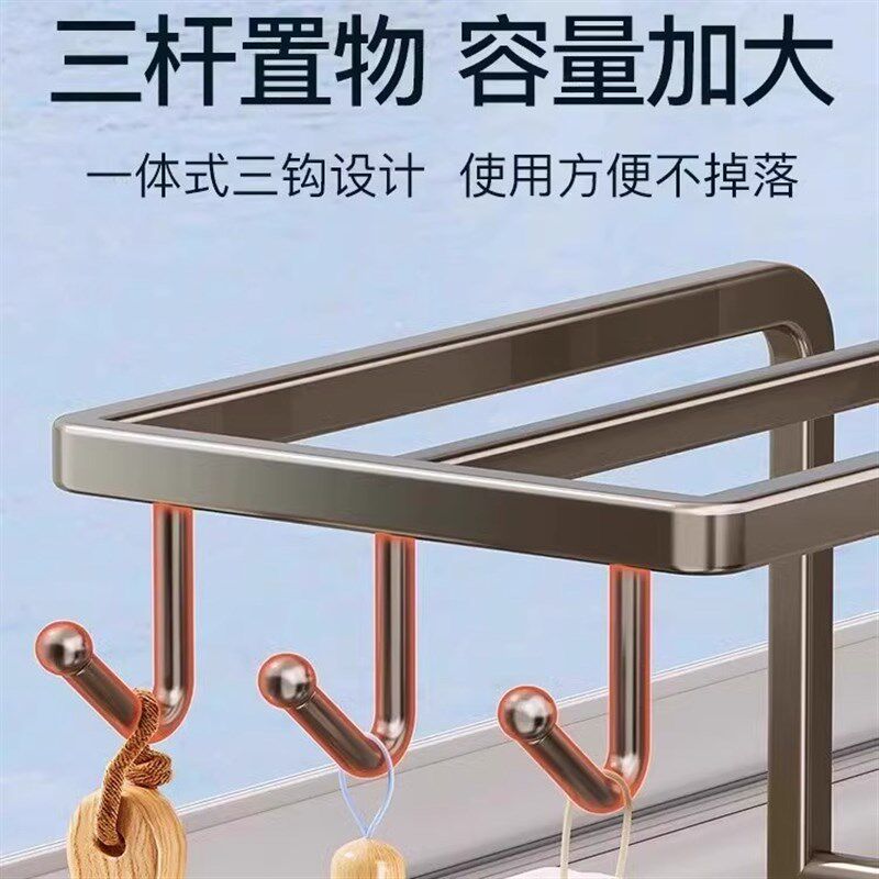 抹布架免打孔厨房置物架水槽洗碗池沥水架M台面壁挂篮钢丝球收纳