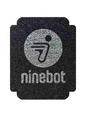 适用于九号电动车QZ1MIX脚垫qz1miJx防水防滑脚踏垫脚踩垫踏板垫