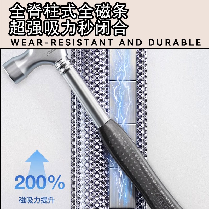 2025新款空调门帘强力磁吸隔断帘防冷H气防走冷风挡风卧室家用帘