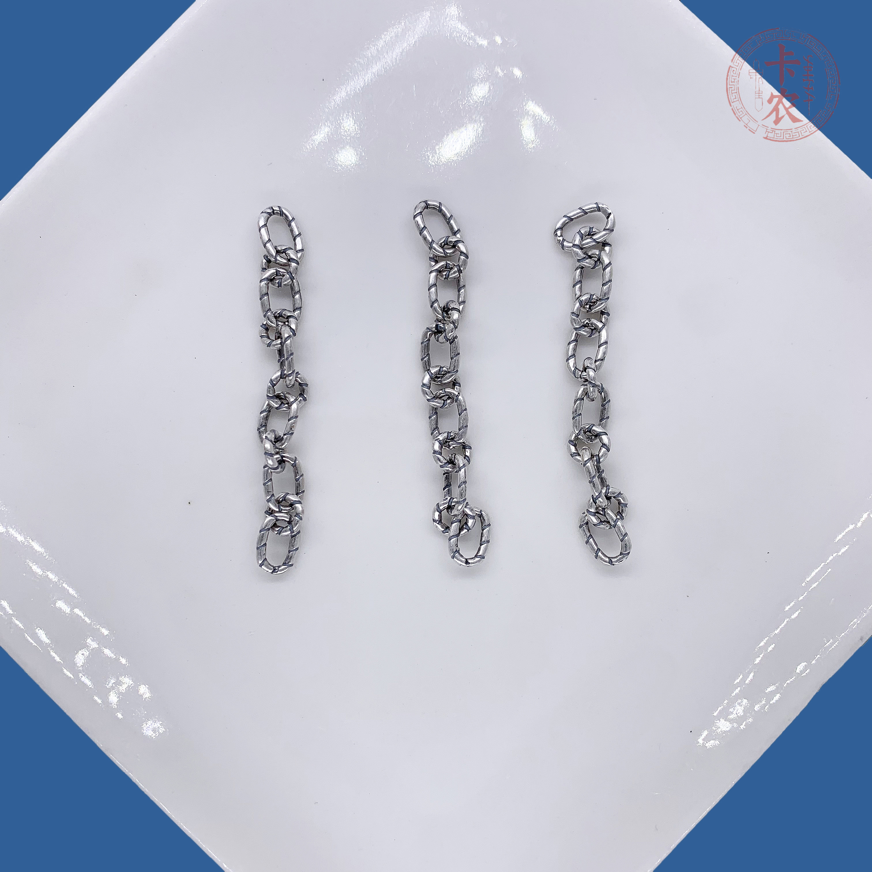 老银子配饰复古做旧麻绳 麻花编织链条延长链尾链三七银diy水晶手