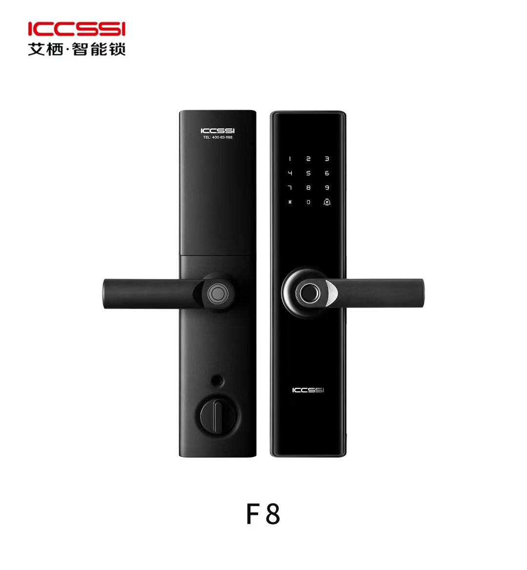 （全新原厂正品）德国艾栖F8木门智能锁 办法室电子锁 室内木门锁