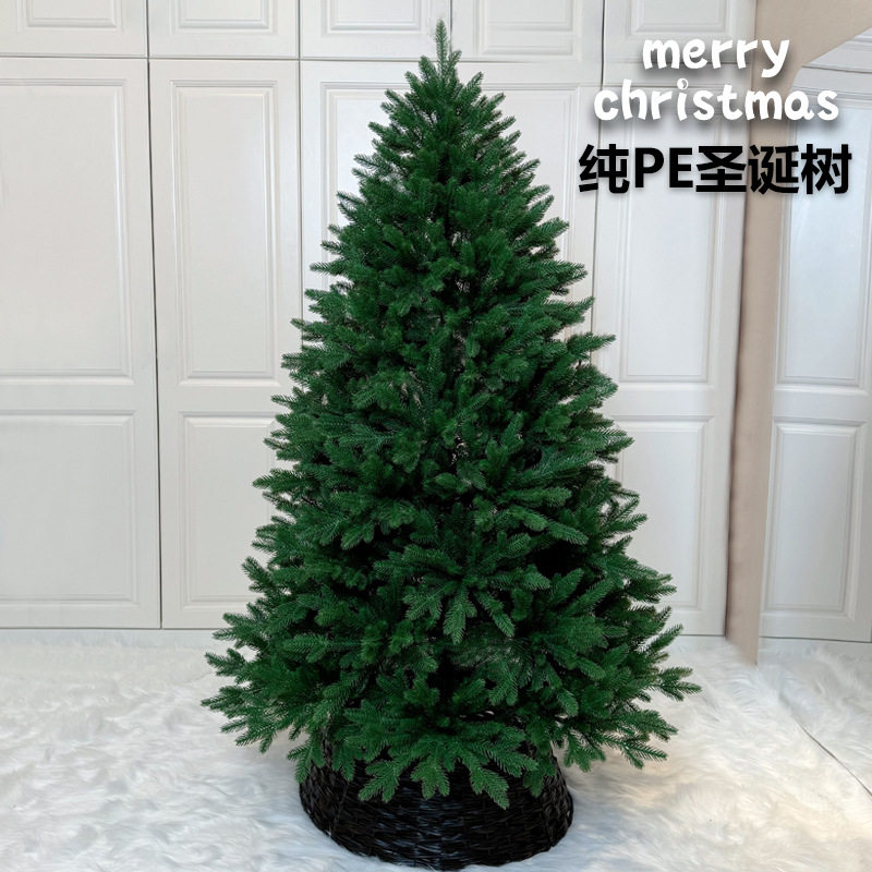 纯pe圣诞树Christmastree圣诞节拍照摄影装饰全PE阻燃材质仿真树,工业油品/胶粘/化学/实验室用品,基础油,淘宝优惠券,粉丝福利购,淘宝优惠卷