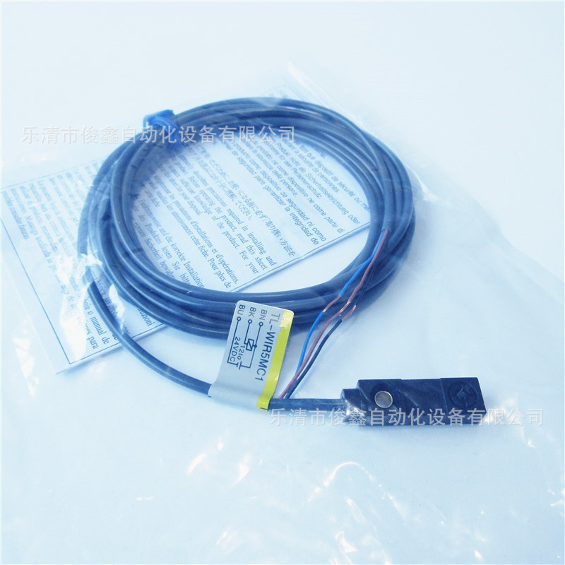 传感器 方型接近开关E2E-W1R5MC1 直流三线 NPN常开 质保1年