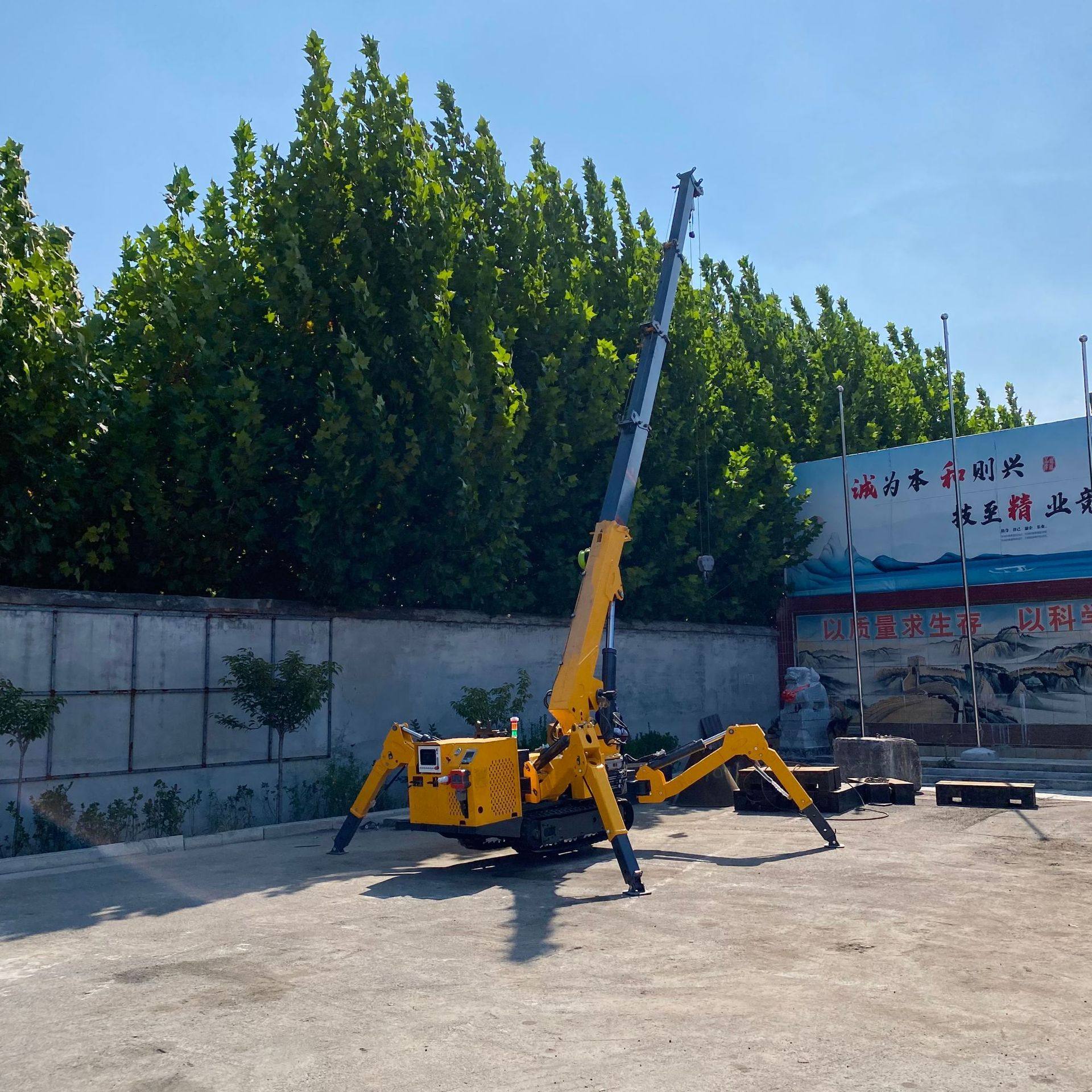 履带蜘蛛吊车 小型可移动吊机 电梯室内楼顶地下室狭小空间蜘蛛吊
