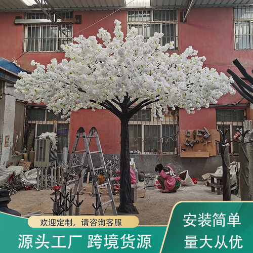 4米外贸仿真大树樱花树 大型婚礼布置酒店庭院装饰跨境货源厂家直