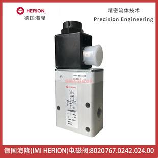 8020767.0242.024.00电磁阀HERION先导电磁控制阀8020767