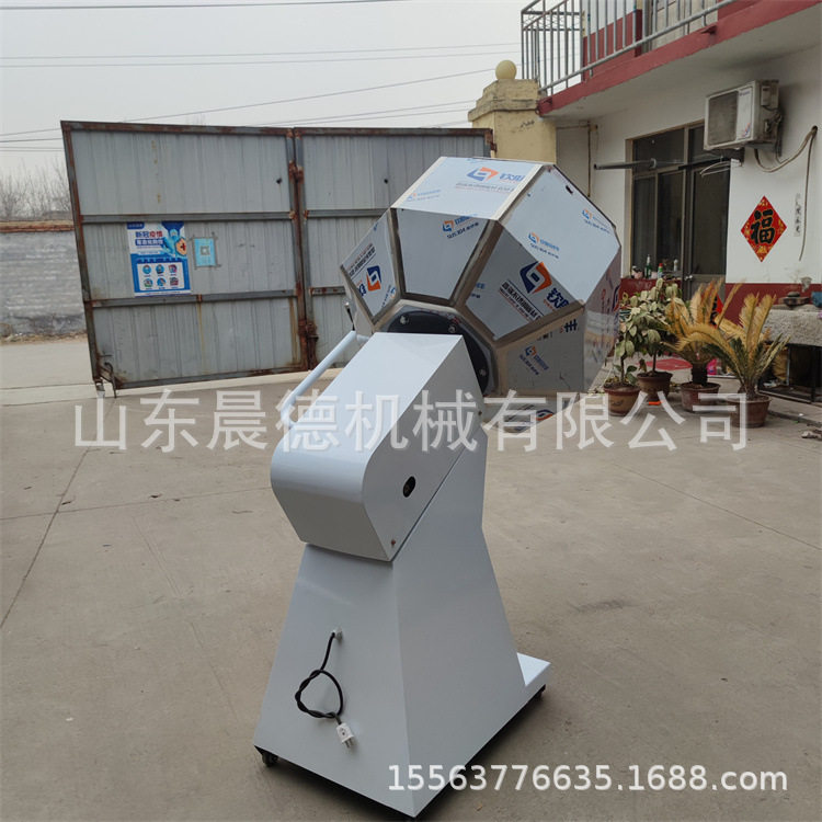 不锈钢八角拌料机 商用休闲调味设备椒盐花生调味桶,工业油品/胶粘/化学/实验室用品,基础油,淘宝优惠券,粉丝福利购,淘宝优惠卷