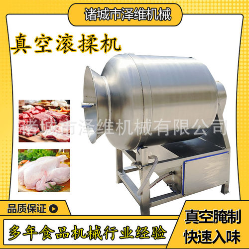 定制1000L牛肉滚揉机 不锈钢腌肉腌鱼片设备 奥尔良鸡翅腌制机