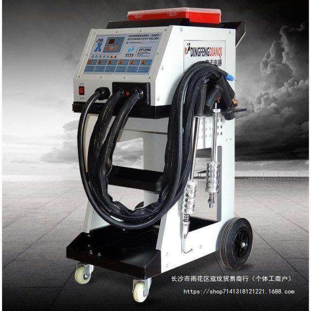 汽车凹陷钣金机工具器多功能介子机车身凹痕整形机汽保设备,五金/工具,家用工具组套,淘宝优惠券,粉丝福利购,淘宝优惠卷