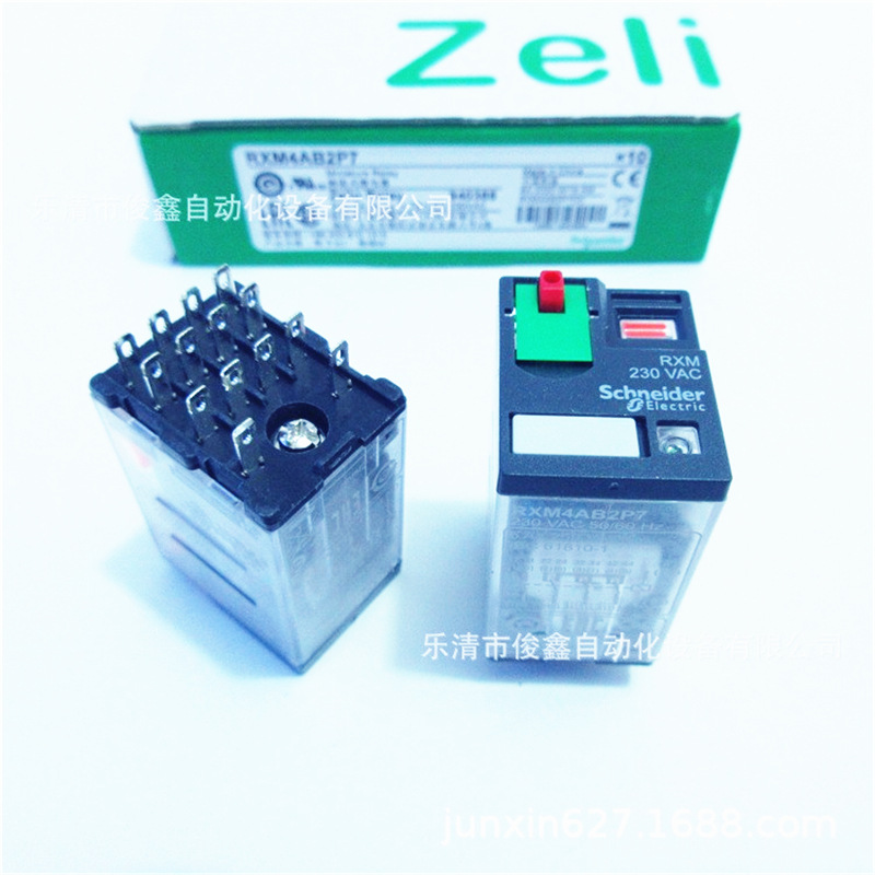 原装正品 小型继电器RXM4AB2P7 230VAC 14脚