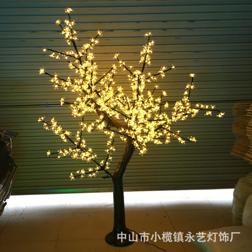 LED仿真樱花树灯发光树灯树景观庭院装饰灯公园道路广场陈美LED树