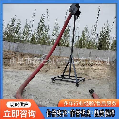 定制中驱电动吸粮机 自动装车上粮机 加长管子的上料机